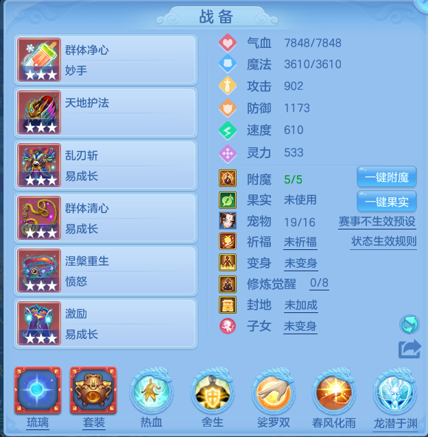 6e277b05e430ac30e1b284b584d79999.png