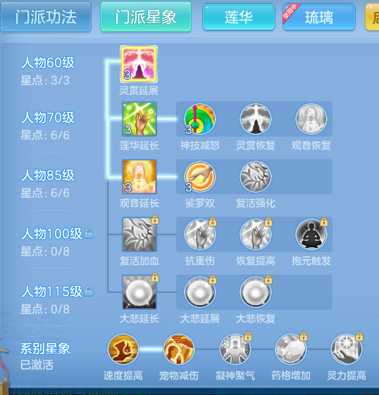3cc87983f85286d72454d2e02760cf61.png