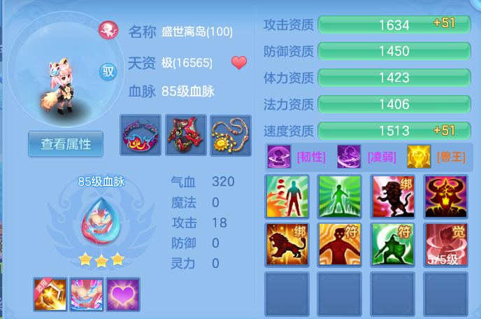 4de203f0e968d1490e9f73a8e6c48efd.png