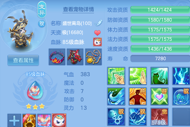 79bf2902393f95e320d3af58219ea996.png