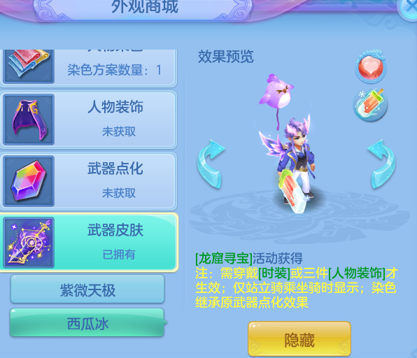 d412f21599816fc959f66ee3b82395c2.png