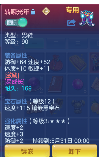 b32c8771ff0f9fbd51e10422d61c4c02.png