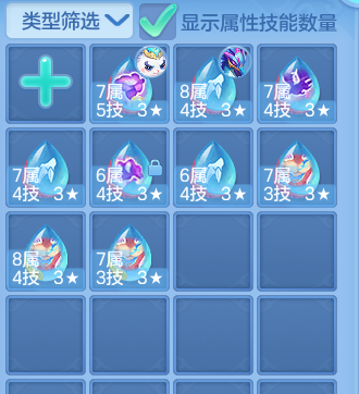 b5214be29c5b663f6ccce4ad470ed63c.png