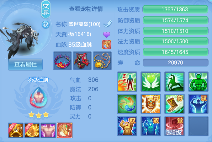 e9a24cc5edac97c270abf8702101a095.png