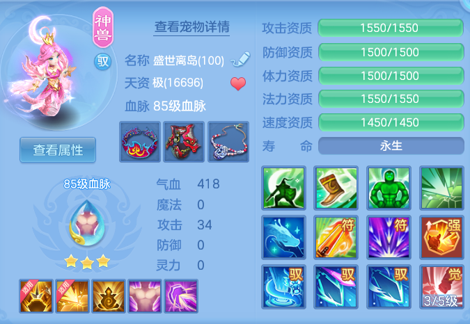 f5eee6820ec77e3f47ce34a9601fbda4.png