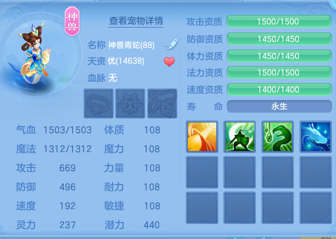 29a1e38b29f91cfe9c085e3a1f872ad2.png