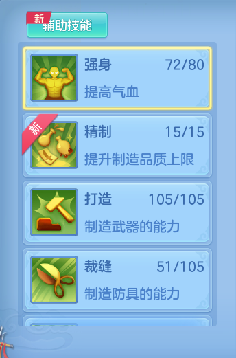 599d16a8272739e4bf6606074163ce88.png
