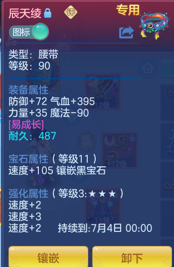 599d155d3b150f72206929cbfc33c884.png