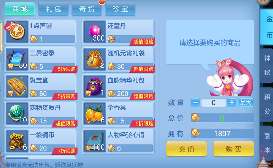 84022d3ee95c22644d95d49426cd8b39.png