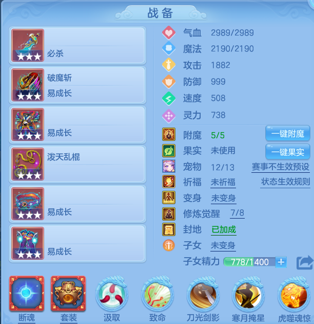 e3a6f26d94ff6210aa26b322b3753a24.png