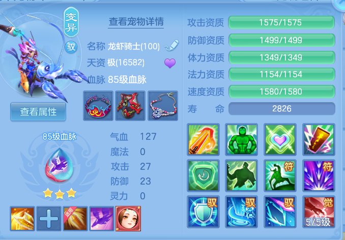 ed8889514e2ffcf43b9d5ecd31e71d9e.png