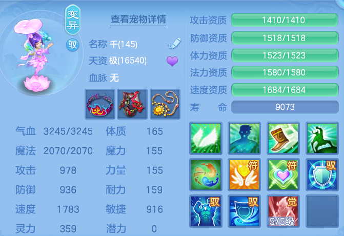 43985a03608d5784148648ea9a4330e3.png