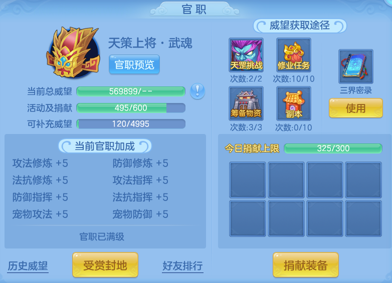 a0df3b7f8680a10be3a1b0acedcc3af5.png