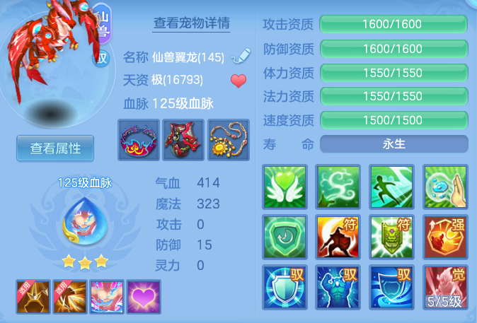 aaa4ce846c49d92898d28997d16d1ea9.png