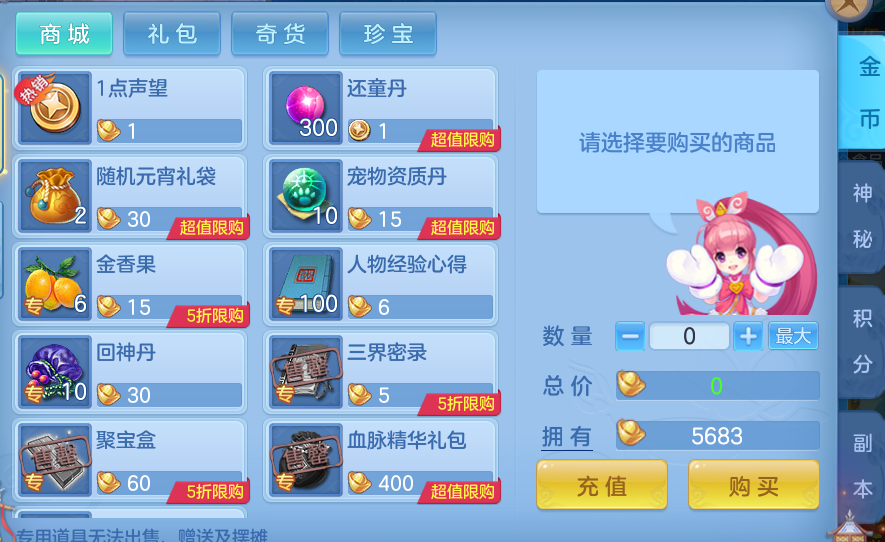 c1aac58de9ebd7b6af46b962002cf98a.png