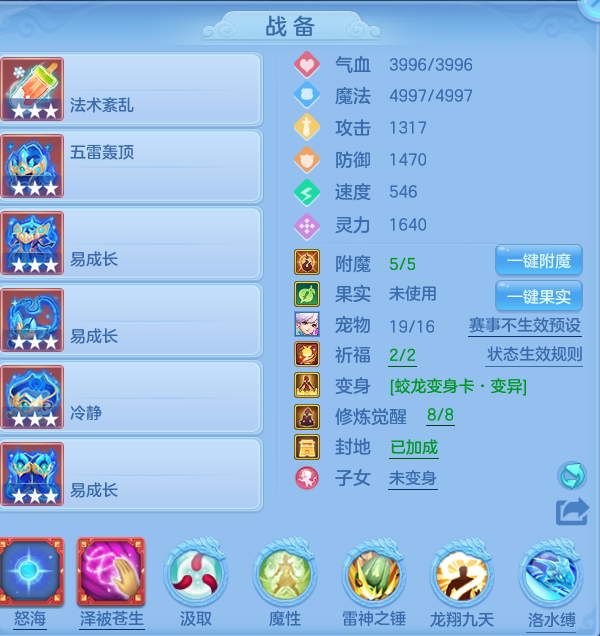 e2f9eb4b14bea0b974cbbd92e8769991.png