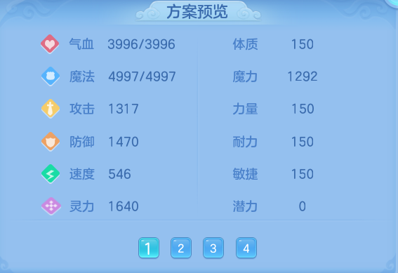 125fa5a38a67b92df04b99b8d5e69470.png