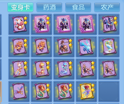 3d1bfc7dfd73beab602bbe022caab89c.png