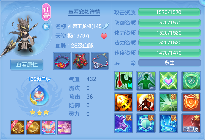 04a46a068f3205a1833edaacda108e2f.png