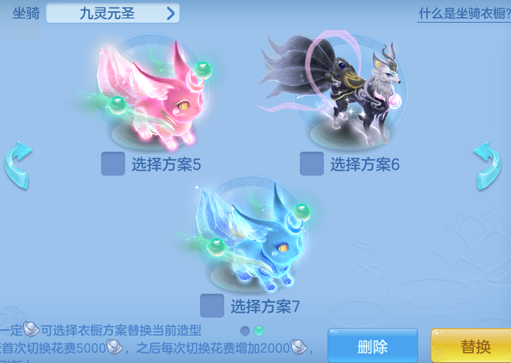 05a7ec52eea891310cf20065623296c9.png