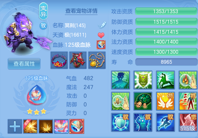 22a37ec423b8cd8b030e455c3856b210.png