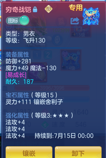 97f5fd5ed123727abd8b91a5ff472147.png