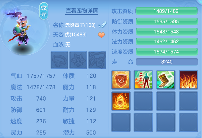 057c6d9e0cafd80c74b101fca3bf40ee.png