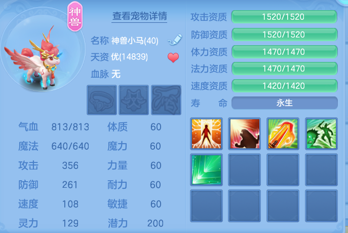 69eb852a95841e0943c54cf0025febbb.png