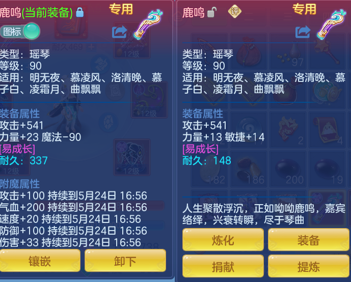 250bc2d6f9b18e12020505707be212f7.png
