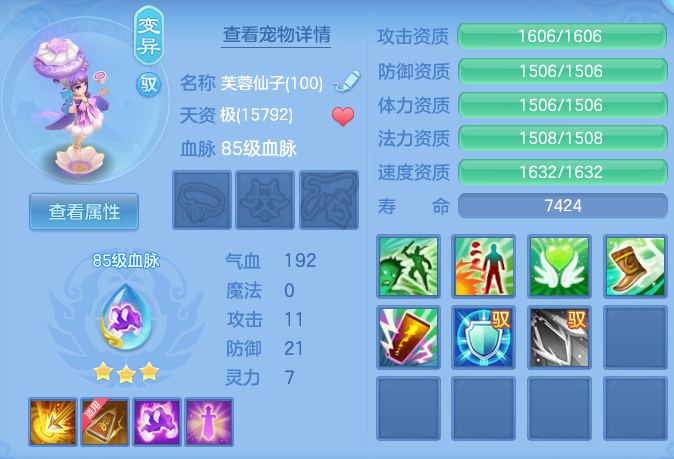 209d5b8bea4da6cdc253823189ecf0f9.png