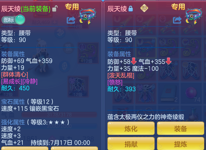 91552f2557a243affabe27edf088aa8e.png