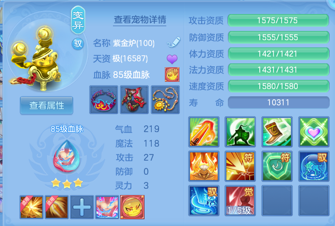 a24dac858d164884b9884e8269f1750c.png