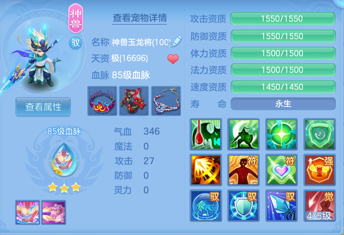 b5c99f2898d5208d4a1cc7201abccd37.png