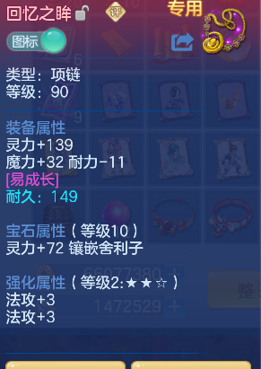 微信图片_20260524204654_48_15819.png