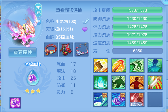 微信图片_20260524204728_52_15819.png