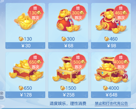 微信图片_20260524205004_68_15819.png