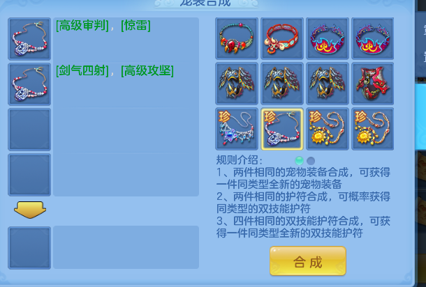 微信图片_20260524205041_77_15819.png