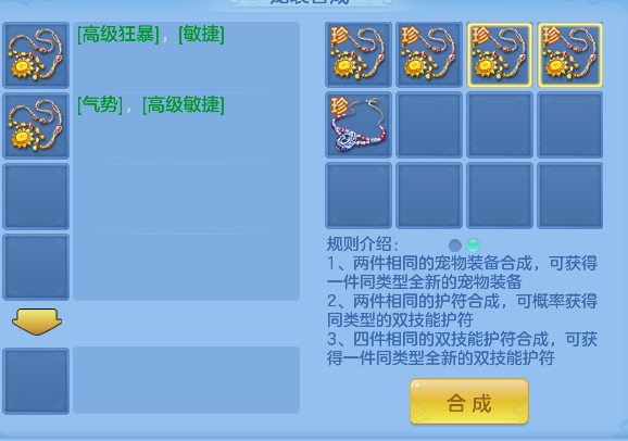 微信图片_20260524205041_76_15819.png
