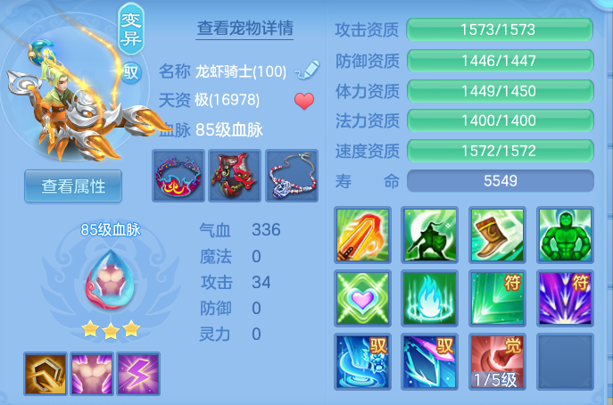 ScreenShot_2026-05-24_205902_321.png
