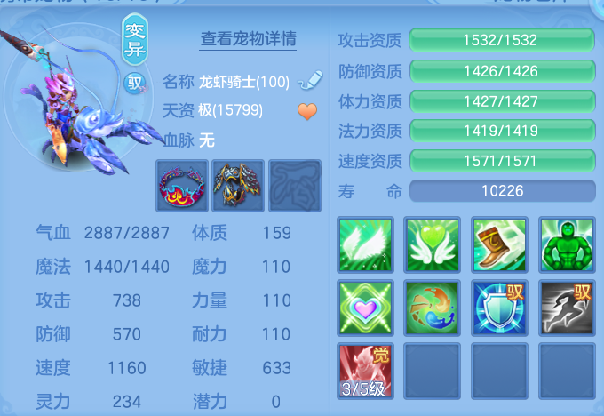 ScreenShot_2026-05-24_210014_032.png
