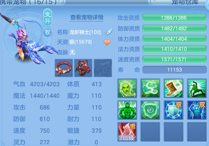 ScreenShot_2026-05-24_210019_529.png