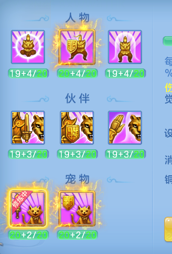 ScreenShot_2026-05-24_210126_041.png