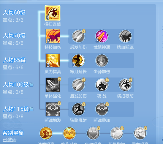 ScreenShot_2026-05-24_210121_595.png