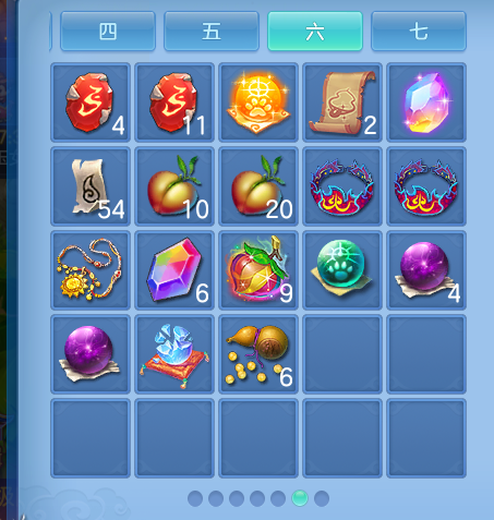 ScreenShot_2026-05-24_210226_752.png