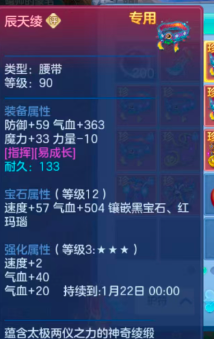 ScreenShot_2026-05-24_210923_877.png