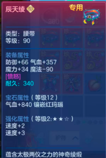 ScreenShot_2026-05-24_210928_191.png