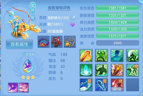 微信图片_20260524104101_61_8133.png