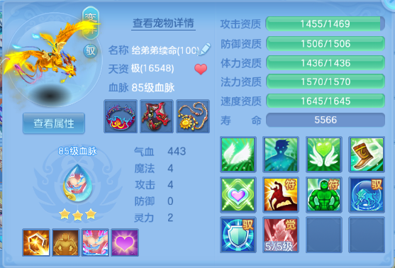 微信图片_20260524104043_58_8133.png