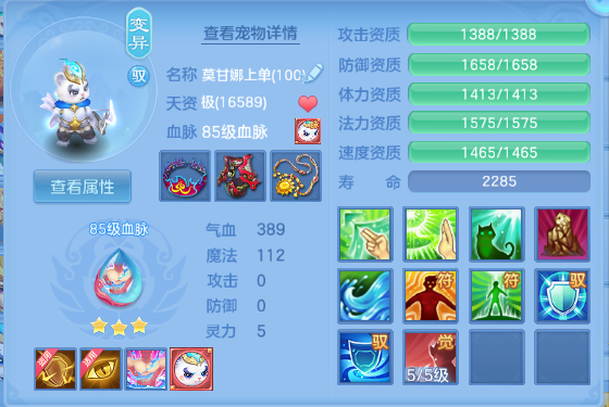 微信图片_20260524104054_60_8133.png