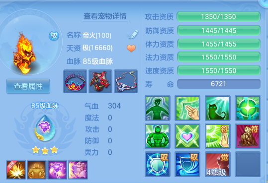 微信图片_20260524104107_62_8133.png